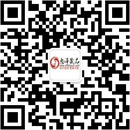 扫码关注流氓兔成人情趣用品公众号